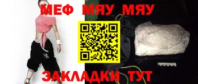 кокс Гагарин