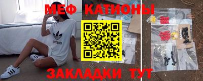 кокс Гагарин