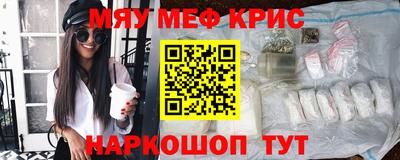 кокс Гагарин