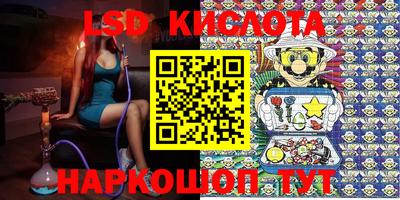 кокс Гагарин