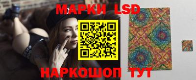 кокс Гагарин