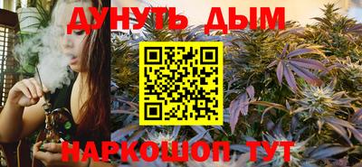 кокс Гагарин