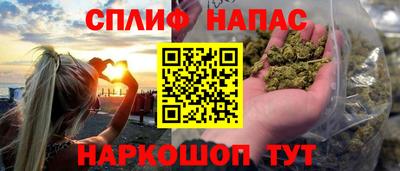 кокс Гагарин
