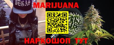 кокс Гагарин