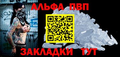 кокс Гагарин