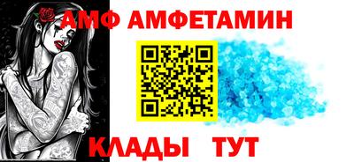 индика Гатчина