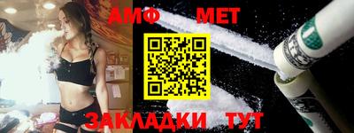 кокс Гагарин