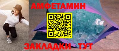 кокс Гагарин
