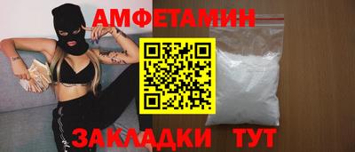 индика Гатчина