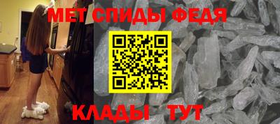 кристаллы Гай