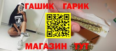 кокс Гагарин