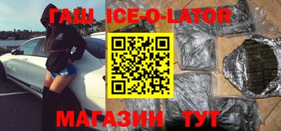 кокс Гагарин