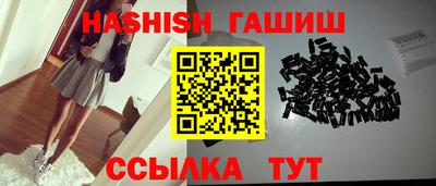 кокс Гагарин