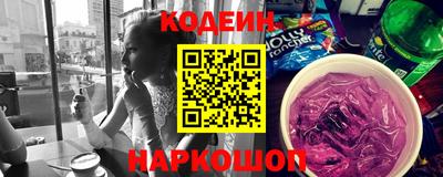 кокс Гагарин