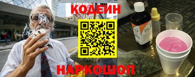 кокс Гагарин