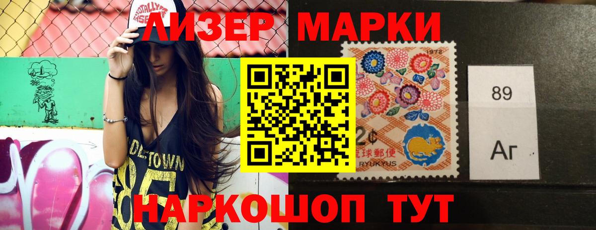 ЛСД экстази ecstasy Красногорск